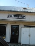 DSC01541