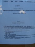 DSC01575