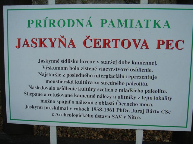 DSC01640